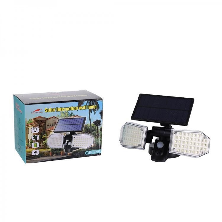 Lampa solara dubla, senzor de miscare, Lampi Dreptunghiulare