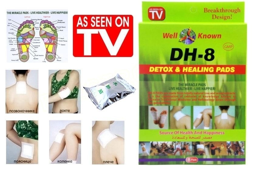 Plasturi pentru detoxifiere si vindecare Detox Healing DH-8