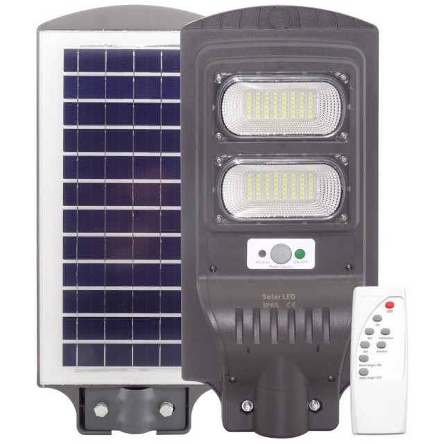 Proiector stradal SMD 60W cu senzor, panou solar si telecomanda, suport de perete Cadou