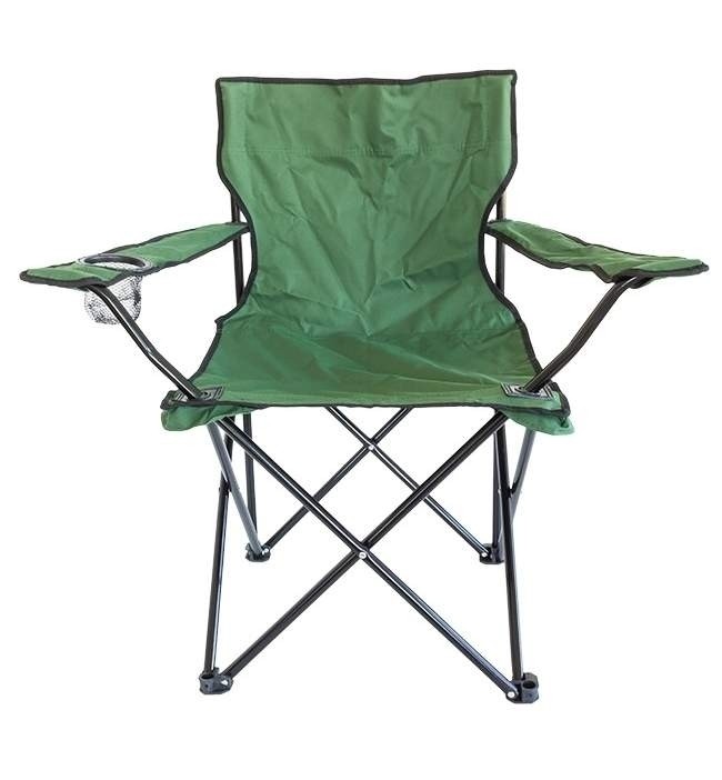 Scaun pliabil pentru camping, cu contiere si suport pentru bauturi
