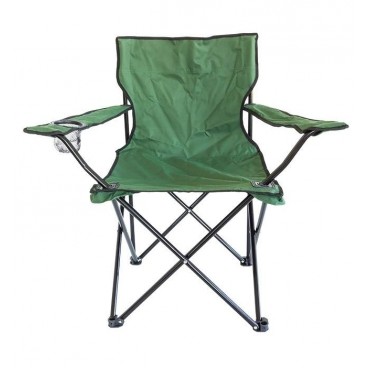 Scaun pliabil pentru camping, cu contiere si suport pentru bauturi
